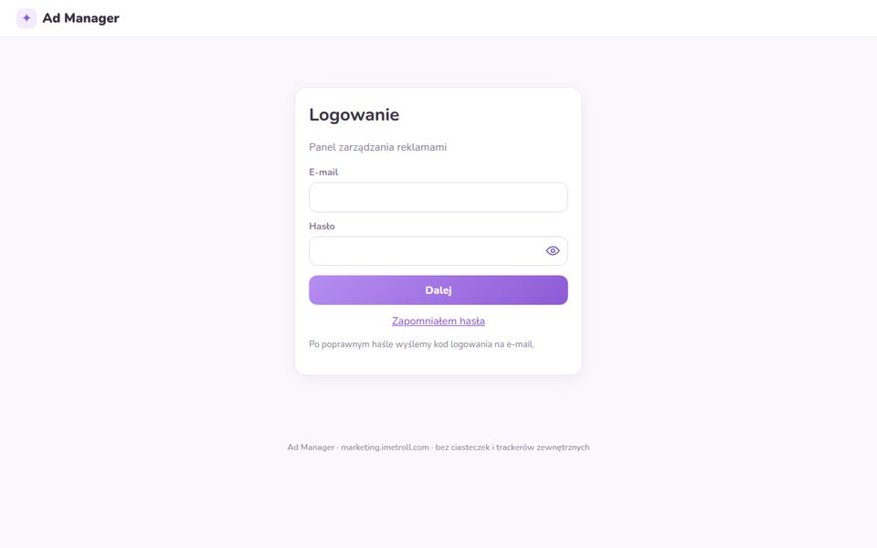 Ad Manager – login screen